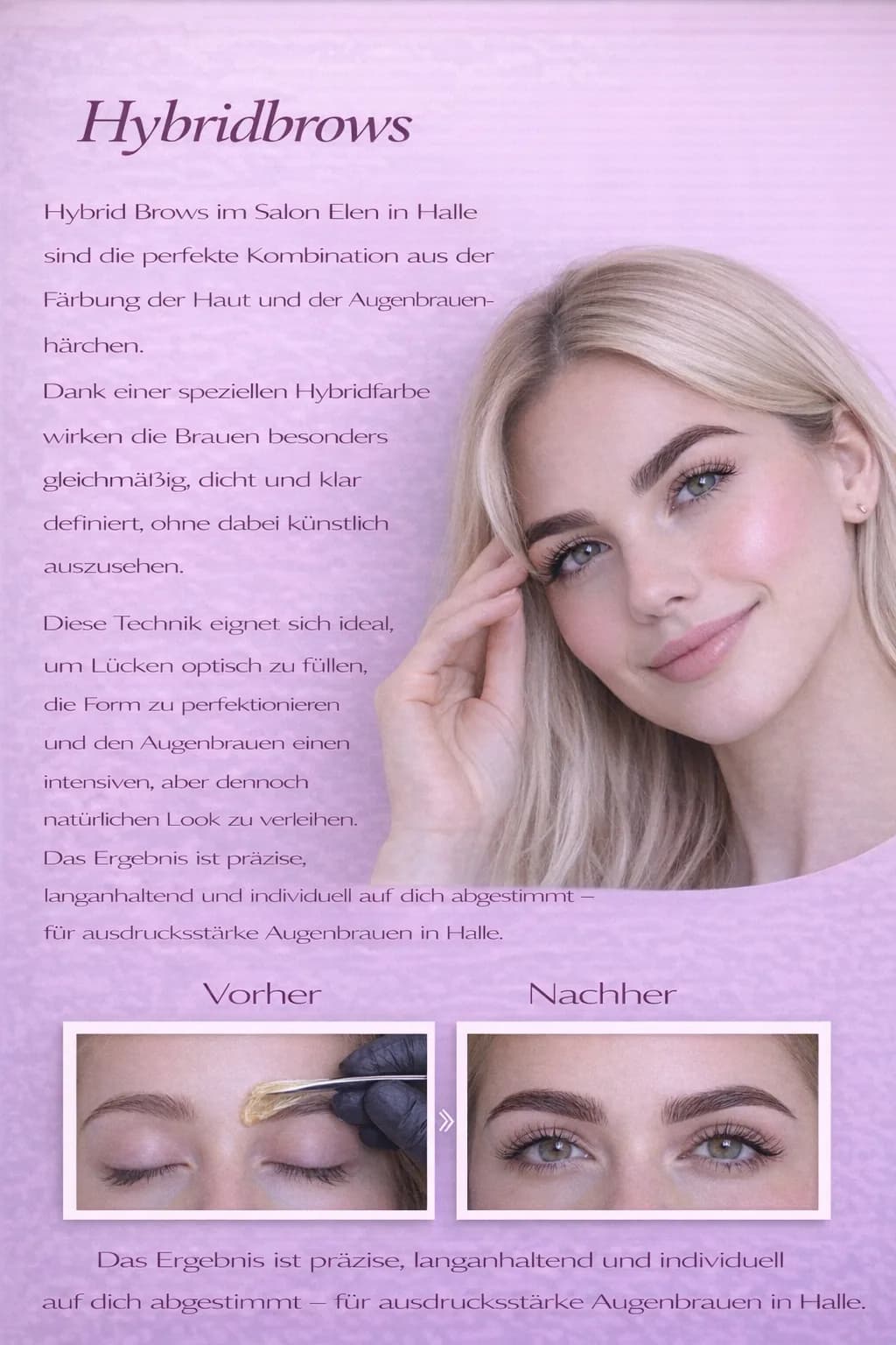 Гибридные брови