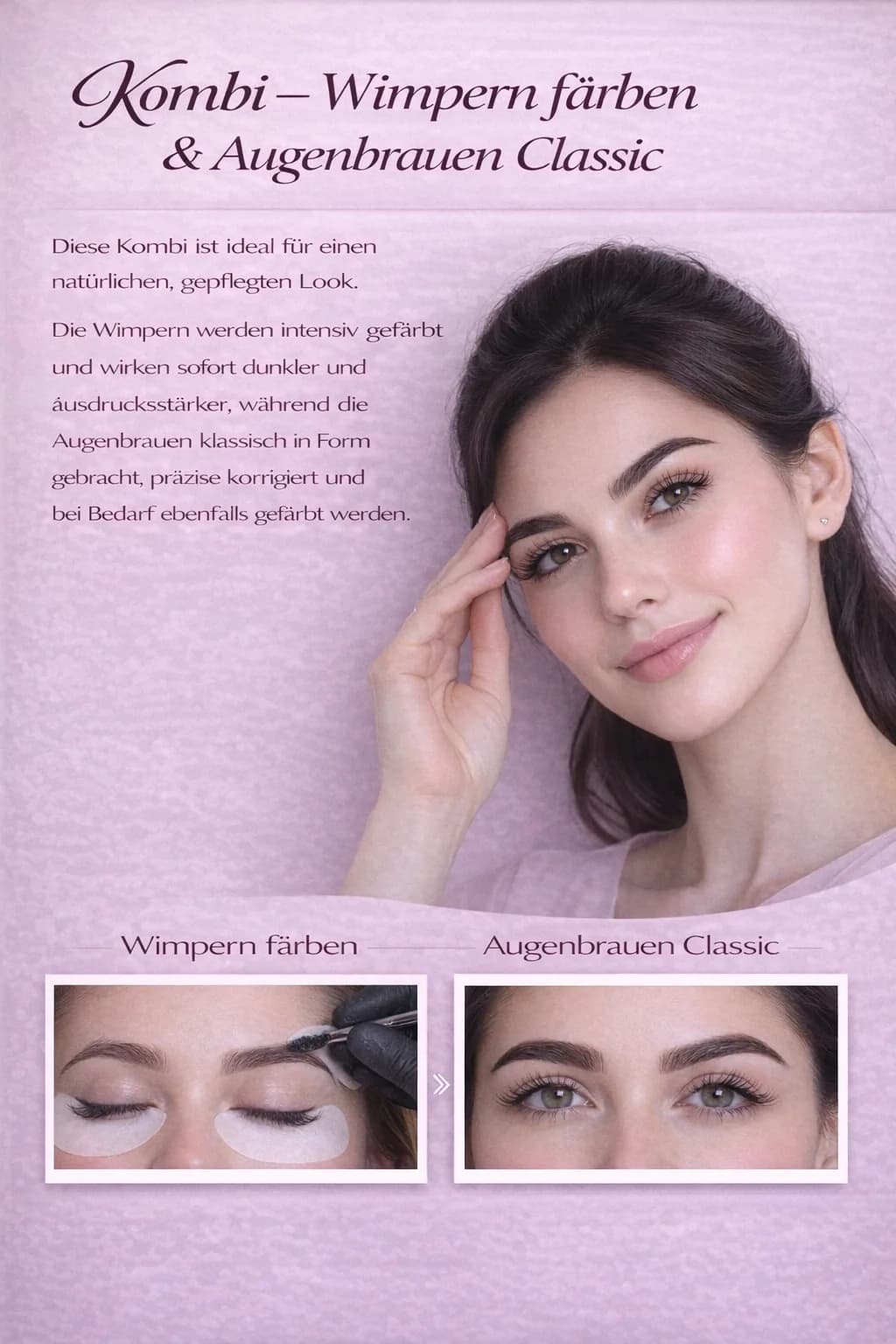 Комбо — окрашивание ресниц + классическая коррекция бровей